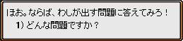 mizuna-new15.png