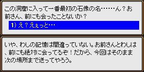 mizuna-new16.png