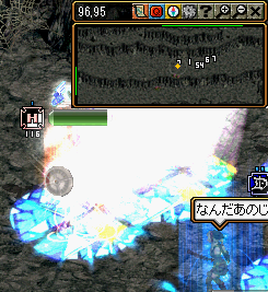 mizuna-new17.png