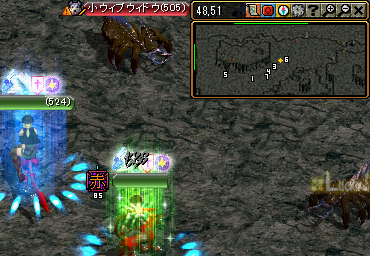 mizuna-new21.png