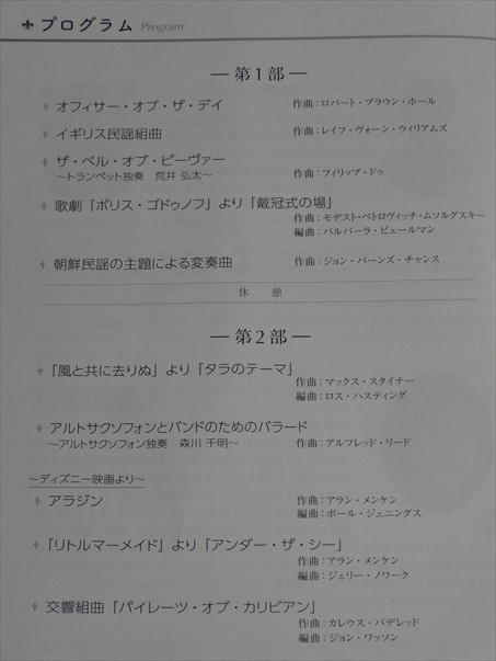 H251201_005.jpg