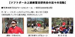 pit02.jpg