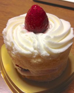 お土産
