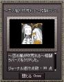 ここでもジャーナル・・・