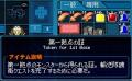 要は皆戦えという事ですね