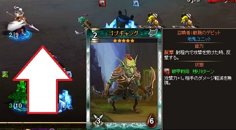 シーファ無効