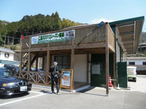 父さん