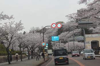 西山