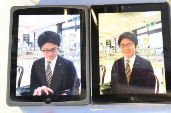 アイパット