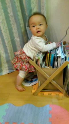 rps20111106_211855.jpg