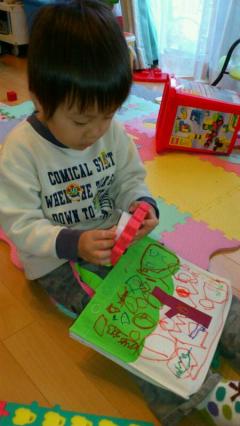 rps20111116_201419.jpg