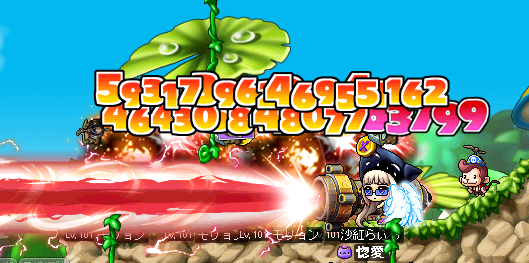 maple111031_243-1.png