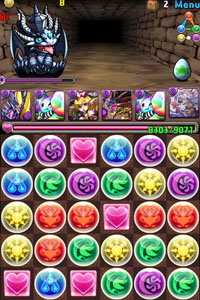 pazdra2 のコピー