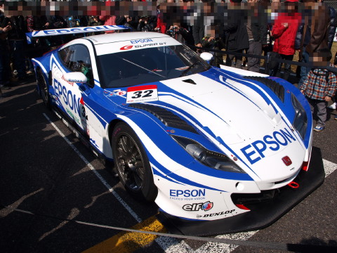 2012 03 03_7910-2