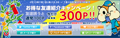 moppy008.png
