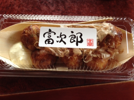 写真 (1)