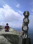 20110816ミズガキ