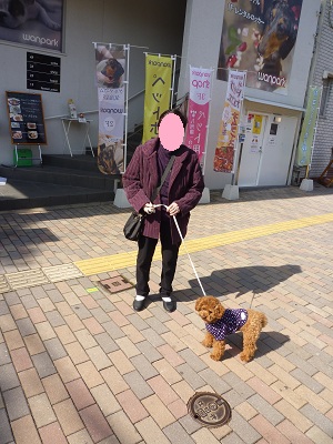 ワンパーク母と2