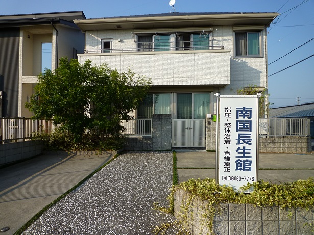 2014-9-29②