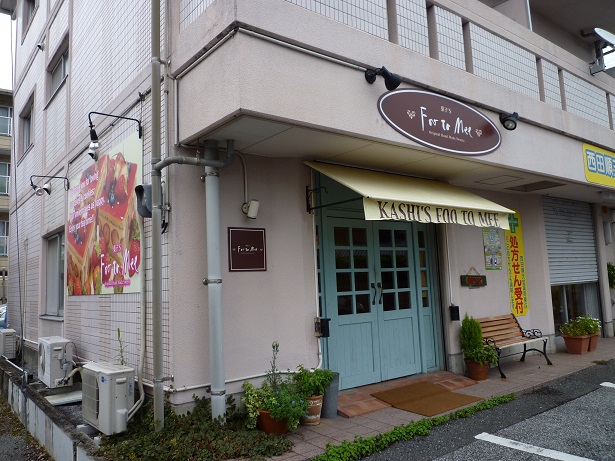 2014-9-29⑥