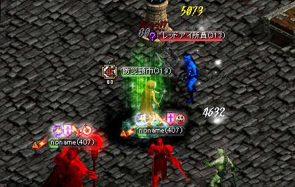 sokuhou-07.jpg