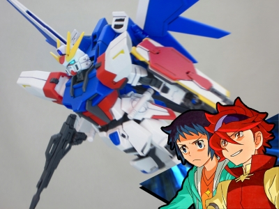 ビルドストライクガンダム フルパッケージ