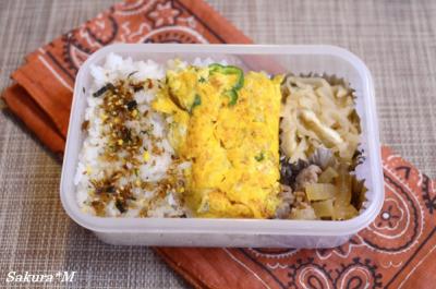 節約弁当ざんす☆