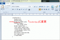2011092408.gif