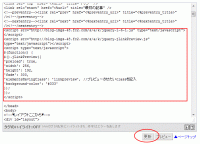 2011092412.gif