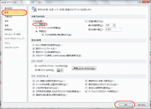 2013042202.gif