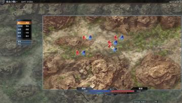 夷陵の戦い 第2回争奪 蜀 vs 魏 祁山の戦い