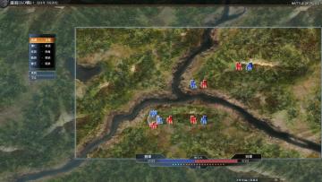 夷陵の戦い 第2回争奪 呉 vs 魏 濡須口の戦い