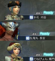 夷陵の戦い 第2回争奪 蜀 vs 魏 祁山の戦い 3PTで参戦その2