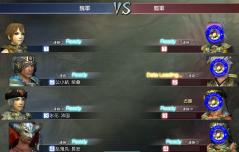 夷陵の戦い 第2回争奪 蜀 vs 魏 祁山の戦い 公小結さんPTとバッタリ遭遇