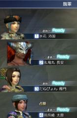 夷陵の戦い 第2回争奪 呉 vs 魏 濡須口の戦い 4PTで参戦