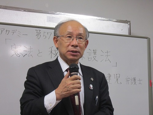 宇都宮健児