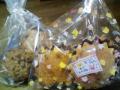 20120311161533.jpg