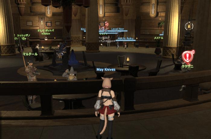 ffxiv_20130630_083845.jpg