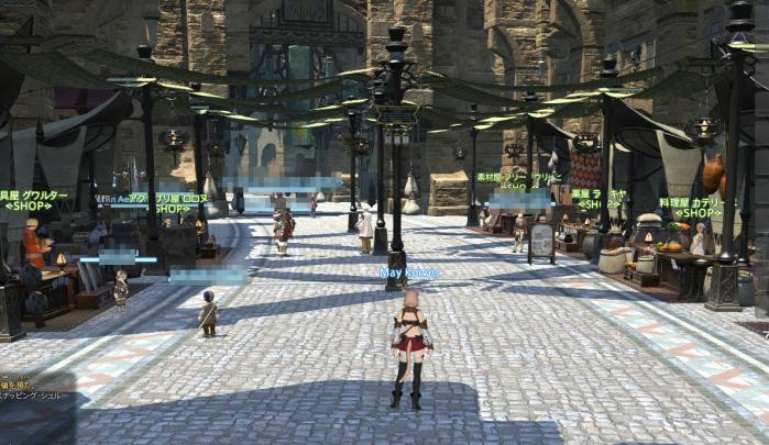 ffxiv_20130630_084841.jpg