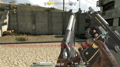 c-dualberetta_2.jpg