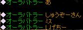 10月30日 1.jpg