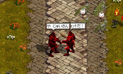 11月24日 7.jpg