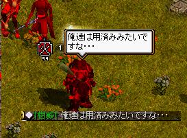 11月24日 10.jpg