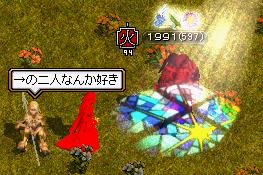 11月24日 11.jpg
