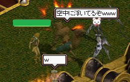 12月13日 5.jpg