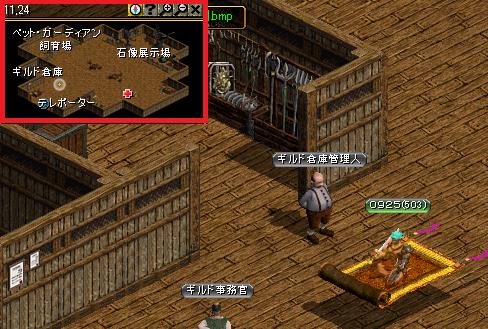 12月15日 2.jpg