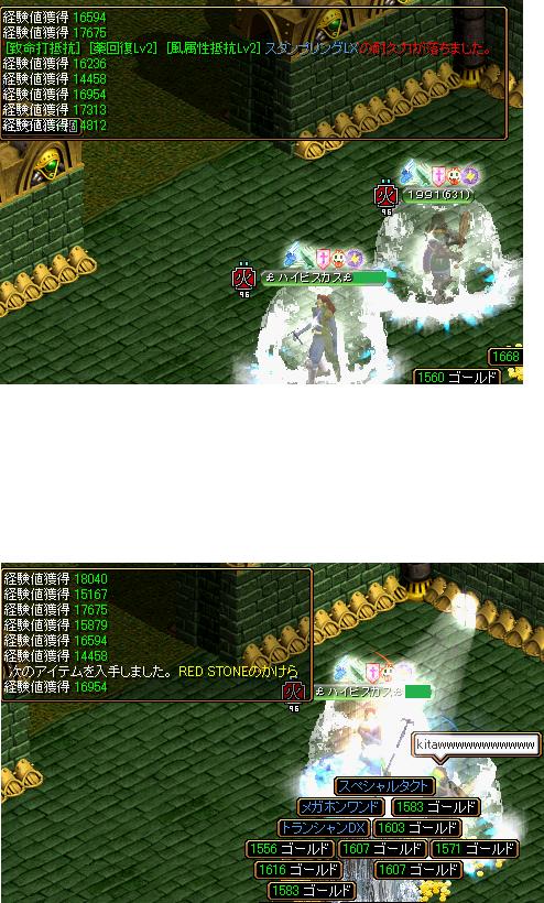 1月5日 2.jpg