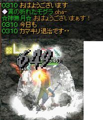 1月13日 4.jpg