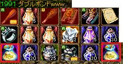 1月13日 3.jpg