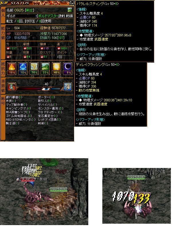 再フリ1.jpg
